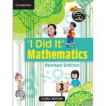 I Did It Mathematics Level 3 Students Book with CD-ROM
