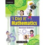 I Did It Mathematics Level 5 Students Book with CD-ROM