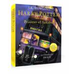 Harry Potter and the Prisoner of Azkaban Illustrated Edition
