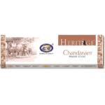 Heritage 24 Incense Sticks Chandanam 31g