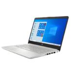 HP Probook 450 G8 Core i7 15.6 Inch FHD 8GB, 512SSD, 2GB 11th Gen Laptop