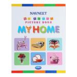 Navneet My First Picture Book My Home