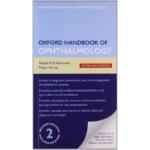 Oxford Handbook Of Ophthalmology – 2nd Edition