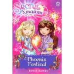 Secret Kingdom 16 : Phoenix Festival