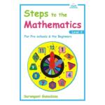 Steps To The Mathematics Level 2