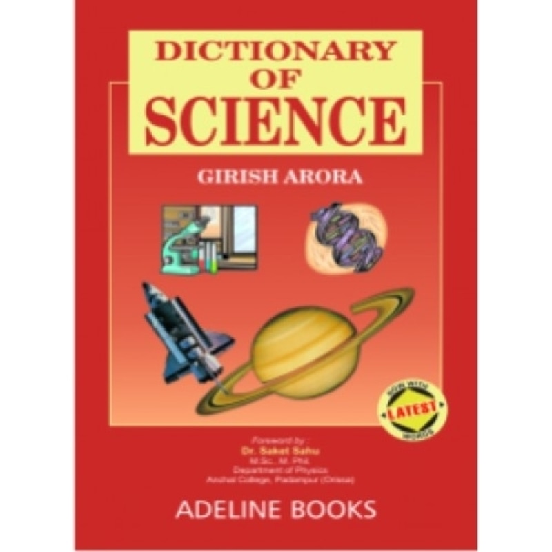 Dictionary of Science Jungle.lk