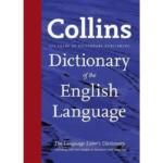 Dictionary of the English Language