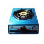 Kawashi Single Burner Gas Cooker – LHGC41