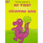 My First Yellow Colouring Book