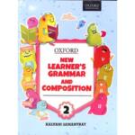 New Learner’s Grammar And Composition Class 2