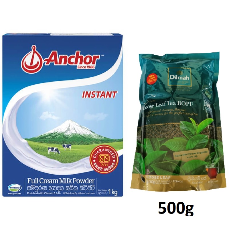 Anchor Instant Full Cream Milk Powder 1Kg + Dilmah Premium Ceylon Black