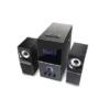 Innovex 650W Multimedia Speaker Subwoofer Black IMS-04