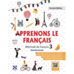 Apprenons Le Francais French – Methode de Francais Part – 3