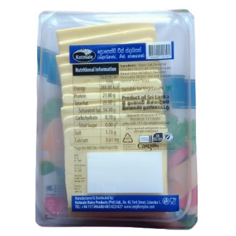 Kotmale Processed Cheese Slices 200g Jungle.lk