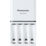 Panasonic Eneloop (BQ-CC55) Fast Smart Charger 1.5 Hours With Individual Control – White