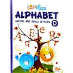 Bright Buddies Alphabet Capital And Small Letters D