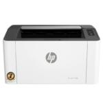 HP Laserjet 1008A Monochrome USB Printer