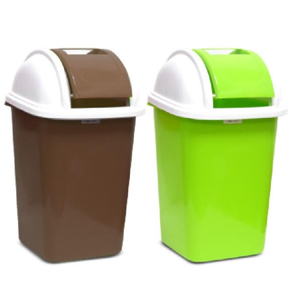 Daxer Swing Top Plastic Dust Bin - DDB 002