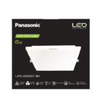 Panasonic LED Daylight Square 6500K 6W Panel Light – PDLM31067