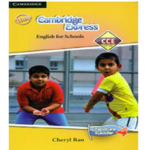 Cambridge Express Literature Reader 4 – CCE Revised Edition