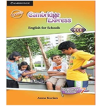 Cambridge Express Literature Reader 7 – CCE Revised Edition