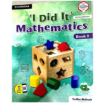 I Did It Mathematics Level 2 Students Book – 6th Edition
