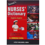 Bansals Nurses Dictionary – English – English – Softcover