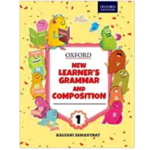 Oxford New Learners Grammar And Composition 1 : Revised Edition