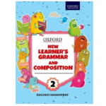 Oxford New Learners Grammar And Composition 2 : Revised Edition