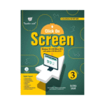 Together With Click On Screen Windows 10 & Microsoft Office 2024 for Class 3