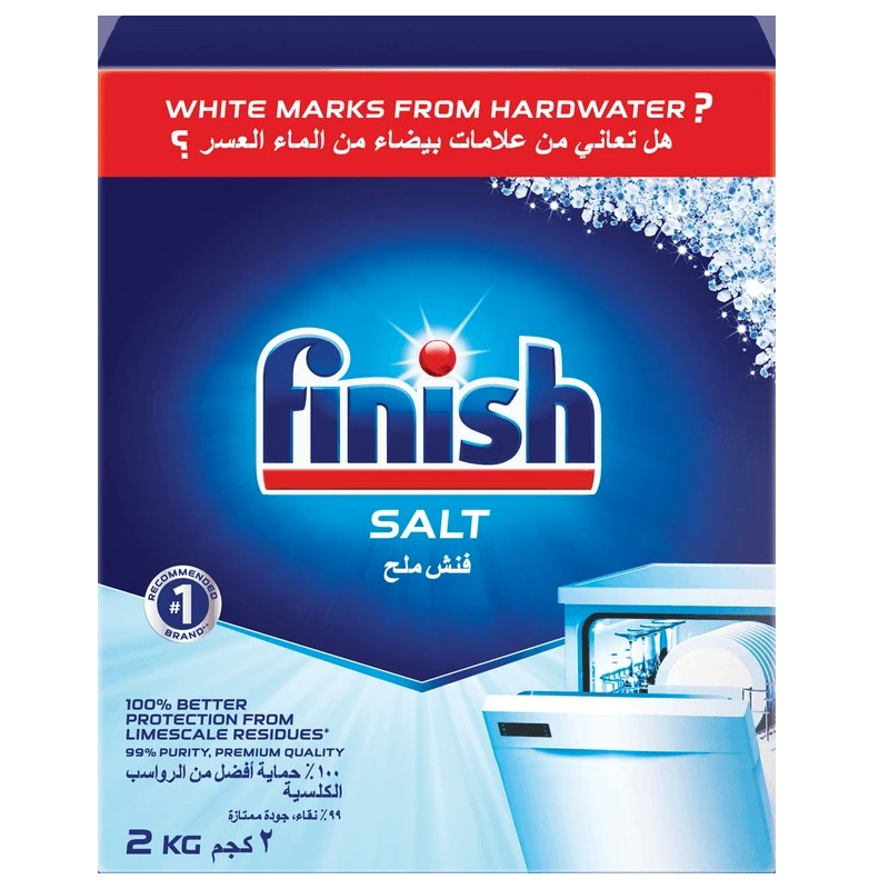 Finish Dishwasher Salt With Limescale Protection - 2Kg Pack