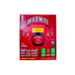 Marmite Yeast Extract Large Spread – 200g Limited Edition