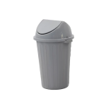 Daxer Swing Dust Bin 50L Ash – DDB005