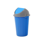 Daxer Swing Dust Bin 50L Blue – DDB005