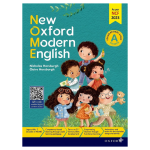 New Oxford Modern English Primer A – Revised Edition