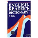 Oxford An English Reders Dictionary
