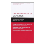 Oxford Handbook of Genetics