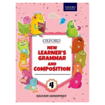 Oxford New Learners Grammar And Composition 4