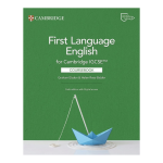 Cambridge IGCSE First Language English Digital Teachers Resource